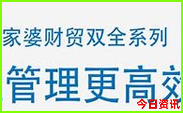哪个城市最适合避暑